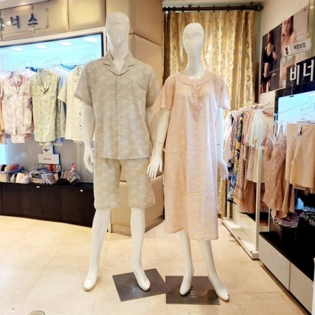 커플 야자수나염 면잠옷 여원피스