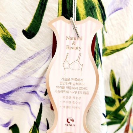 화사한 나뭇잎나염 패드 원피스홈웨어