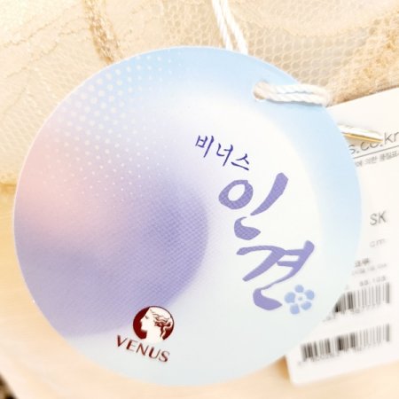 레이스넥 인견 뱀부 여성런닝