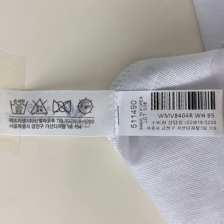 실켓면 남성 머슬 런닝