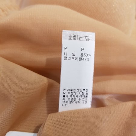 P019 세트 햄팬티