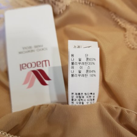 P020세트 백레이스 팬티 OB