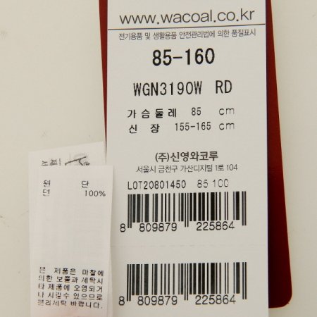 면70수 리본프린트 원피스잠옷 RD