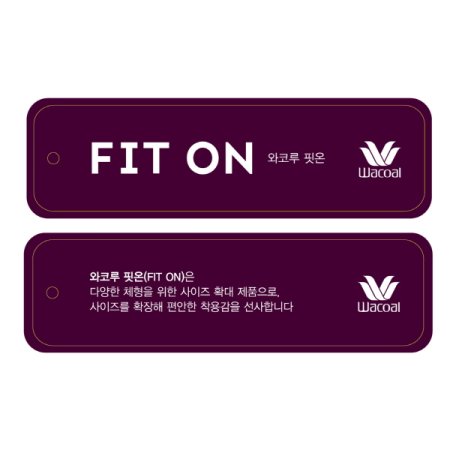 P030세트 햄팬티 BK