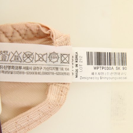 P030세트 백레이스팬티 SK