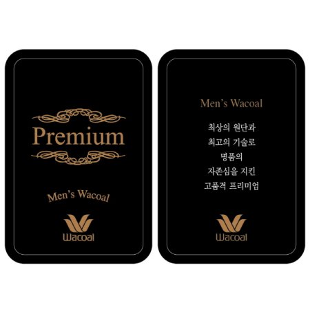 스위스코튼 120수 반팔 런닝