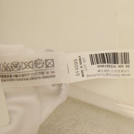 스위스코튼 120수 반팔 런닝