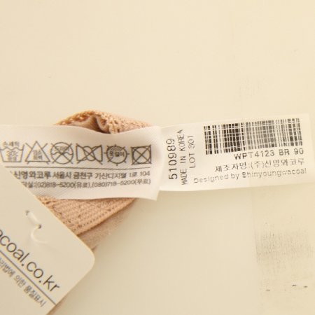 면스판 데일리팬티 BR