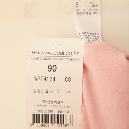 면스판 부인군 데일리팬티 CO