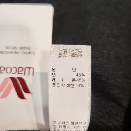 면스판 데일리팬티 BK