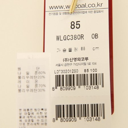 쟈가드 문양 컵란쥬팬티 세트 OB