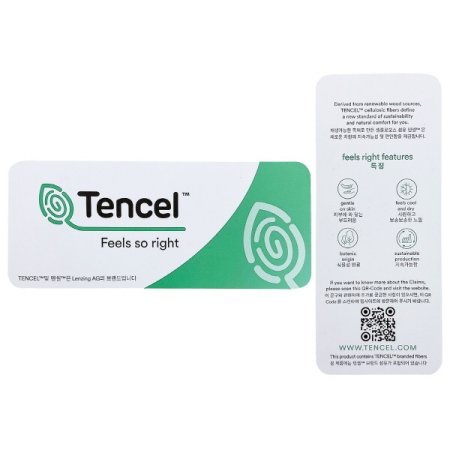 마이크로모달 스트라이프 남자삼각