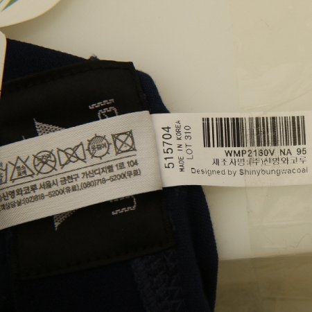 모달100수 아웃밴드 드로즈