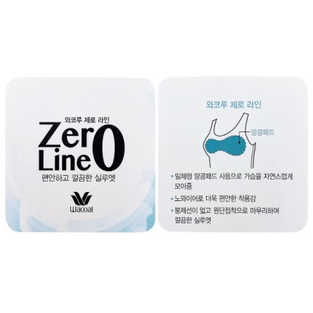 남성 프리컷 드로즈 NA