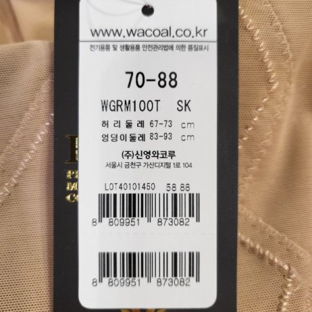 280D 심플 미듐 사각거들