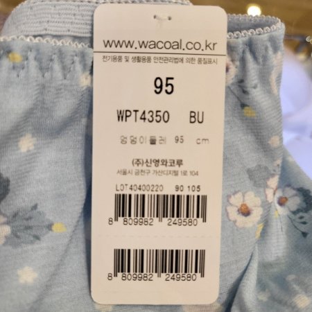 잔꽃 프린트 면팬티 BU