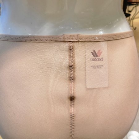 하이컴포트 X301세트 햄팬티