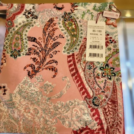 폴리 페이즐리나염 골프가운