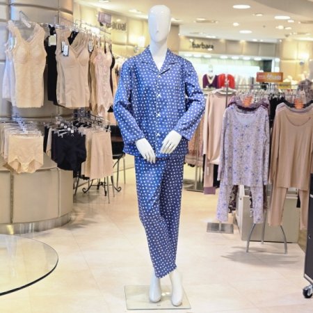 80수 열매나염 남성잠옷