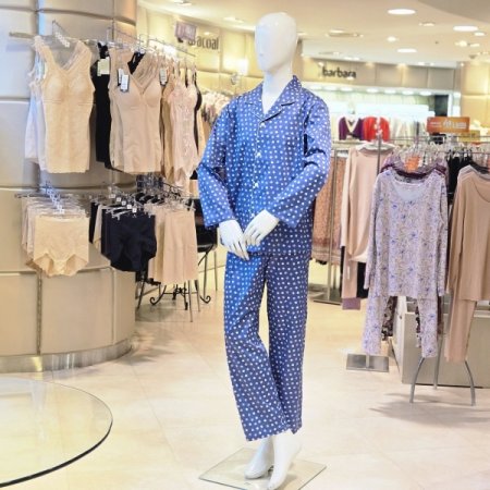 80수 열매나염 남성잠옷