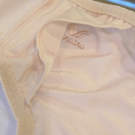 와코루 로고자수 인견 팬티