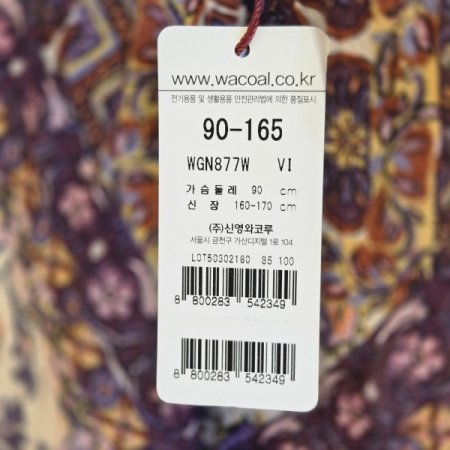 VI요루에스닉나염 이지웨어원피스