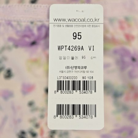 VI모달 잔꽃나염 팬티