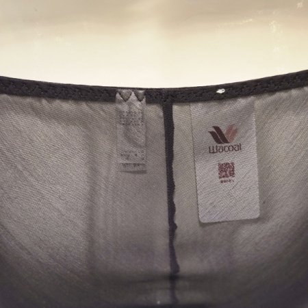 BK2090세트 햄팬티