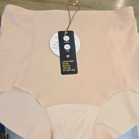 프리컷 무봉제 미팬티SK