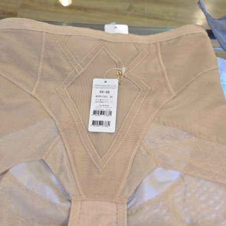 560D 하드타입 삼각거들SK