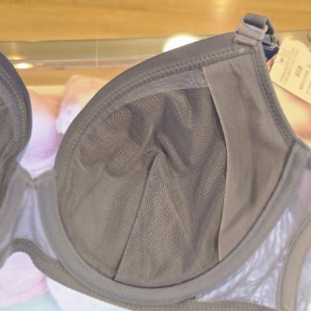 BUCD스키노 와이드컵 몰드브라