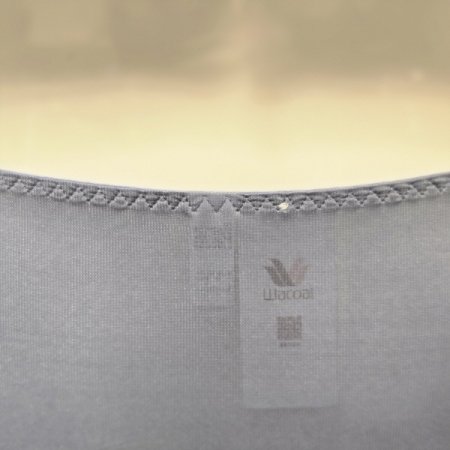 BU2090 여성 세트 백레이스팬티