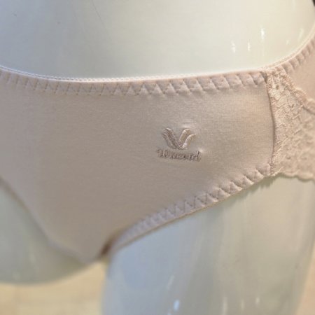 LB로고자수 면모달팬티