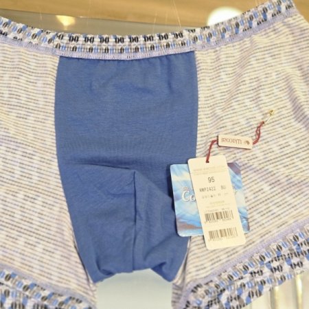 2422BU에어로쿨 드로즈