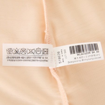 2025인견스판 브라런닝SK