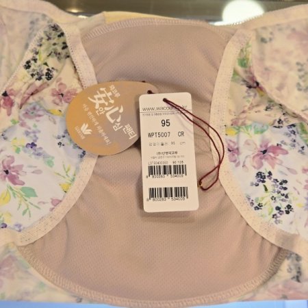 안심 요실금 팬티CR