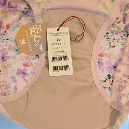 안심 요실금 팬티VI