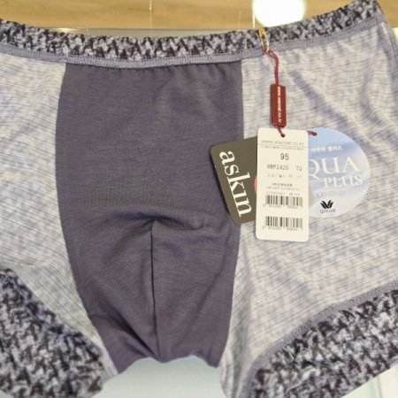 아스킨 쿨링 드로즈TQ