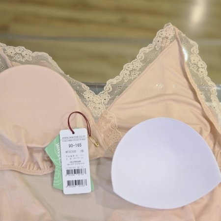 스므스 컵슬립OB