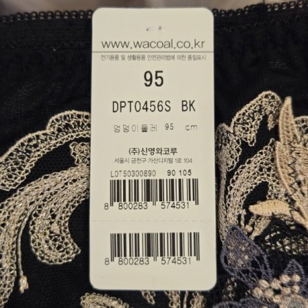 샬루트0456세트 S팬티BK