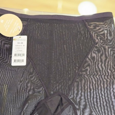 소프트 숏사각 거들BK