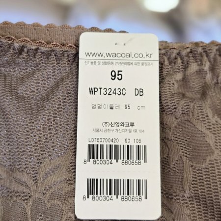 거들형 미팬티DB