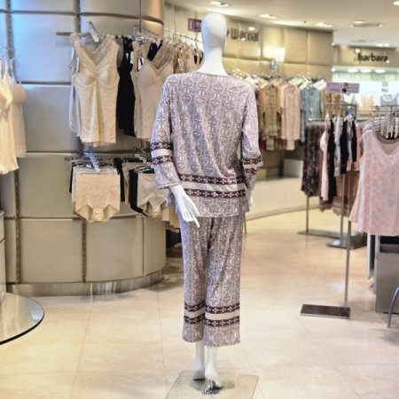 브이넥보더나염 이지웨어 상하