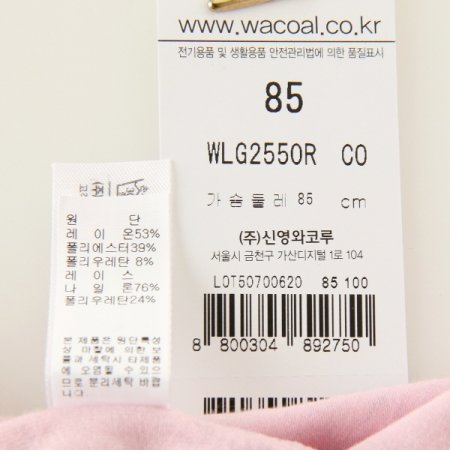 2025가을 번아웃 런닝