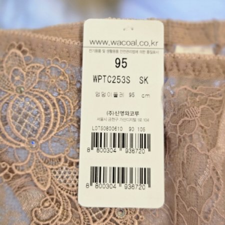 C253세트 올레이스팬티SK