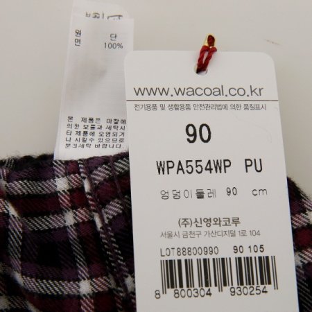 여성체크 면기모 이지웨어하의