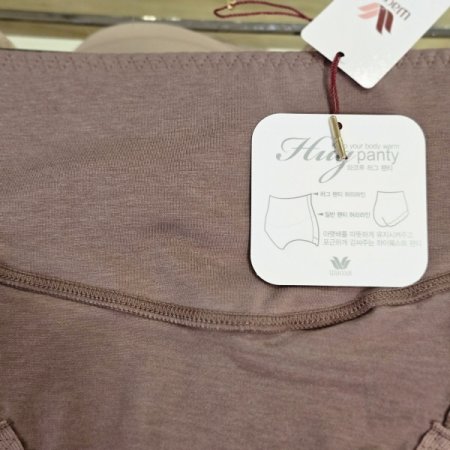 하이웨스트 허그팬티DB