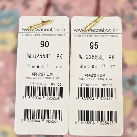 모달 꽃프린트 내의상하PK