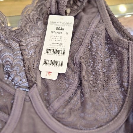 C컵 풀컵 홑겹 올인원GY