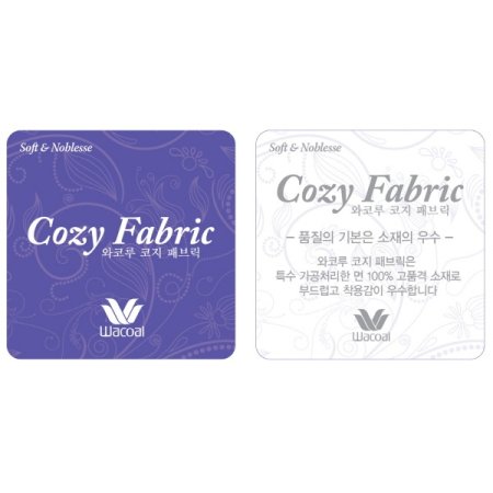 5421B코지패브릭 망 트렁크